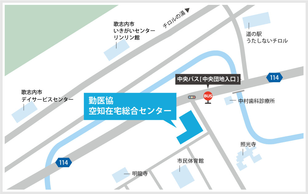 歌志内市字中村26番２、無料駐車場 7台、中央バス[中央団地入口]下車 徒歩 約4分